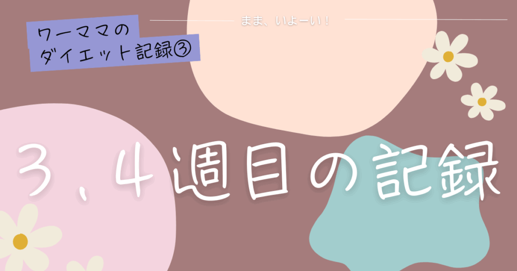 Thumbnail of post image 039