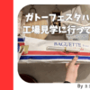 Thumbnail of related posts 133