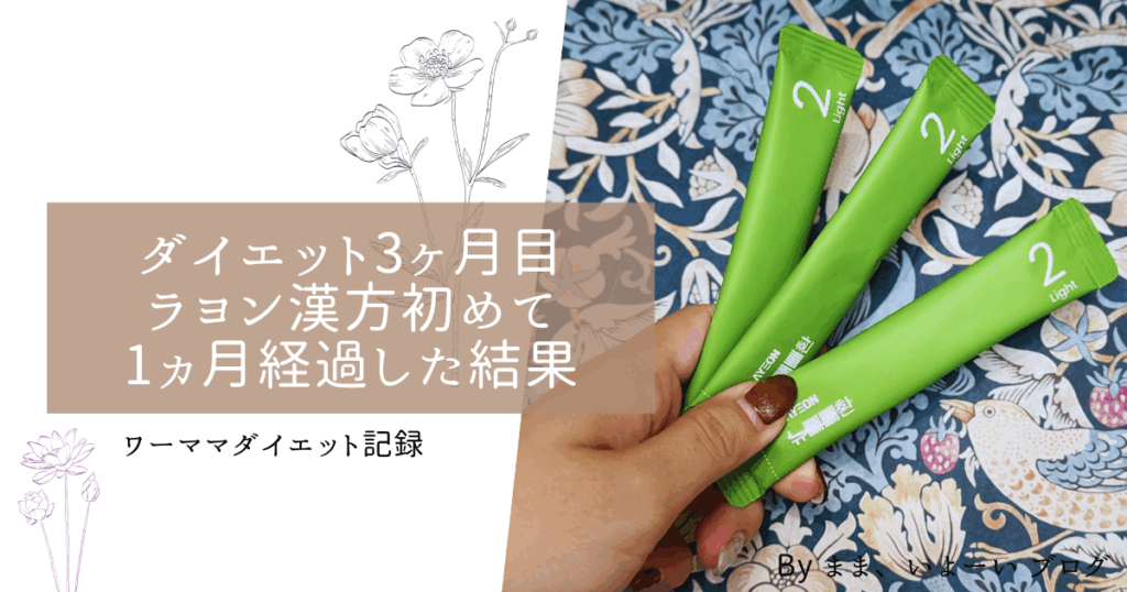 Thumbnail of post image 113
