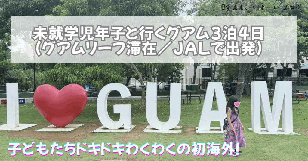 Thumbnail of post image 028